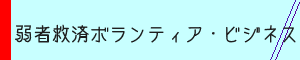 kurubu-1genimg.php.png