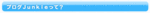 〓〓〓×〓〓〓[m-1.gif